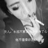 幸福账单